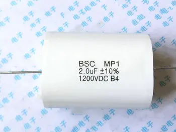 BSC MP1 2,0 МКФ ± 10% 1200 В постоянного тока 53.5*41*31 / 45.5*34.5*24 / BSC MP1 1,0 МКФ ± 10% 1600 В постоянного тока 45*40*30 / BSC MP0 3,0 МКФ ± 10% 1200 В постоянного тока