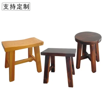C-48 C-51 Обеденный стул из массива дерева, кухонный прилавок, фермерский стул для отдыха, креативная мебель для сжигания древесного угля, изменение изогнутой поверхности