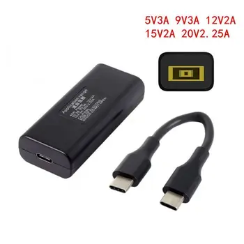 DC USB Type C Штекерное зарядное устройство Конвертер Адаптер для ноутбука Адаптер 20V 3.25A