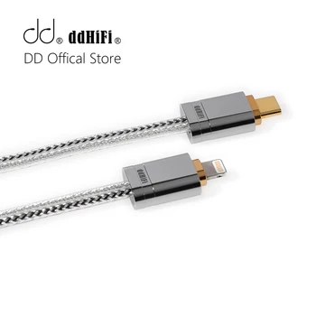 DD ddHiFi - совершенно новый кабель передачи данных MFi09S Light-ning to TypeC OTG с двойной экранированной структурой и очевидным улучшением качества звука.