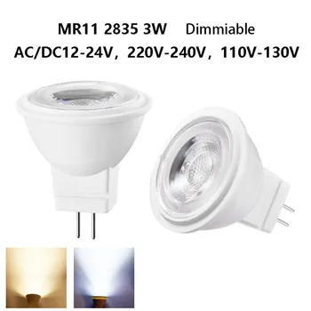 Dimmable MR11 LED Spotlight Светодиодная лампа 9 Вт Супер Яркая светодиодная лампа Холодного и Теплого Белого цвета Энергосберегающий AC/DC12V-24V AC220V-240V
