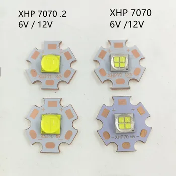 Epileds 7070 20 Вт 12 В 6 В Светодиодный заменить MKR XHP70 XHP50 светодиодный излучатель 6500 К светодиодный чип