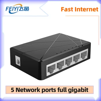 FEIYI SG105M Полногигабитный 5-Портовый Настольный Коммутатор Ethernet Сетевой Коммутатор POE12V LAN Hub RJ45 Ethernet и Шунт Коммутационного Концентратора