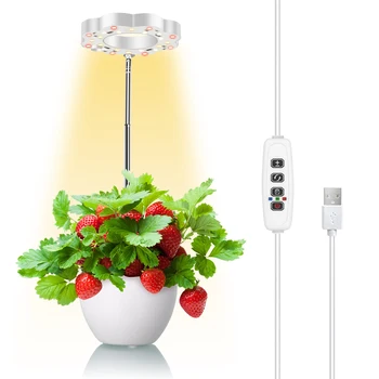 Grow Light, EVQ Полноспектральная Светодиодная Растительная лампа для Комнатных растений, Регулируемая по высоте, Автоматический таймер включения / выключения, 3 Режима освещения и 10 затемнений