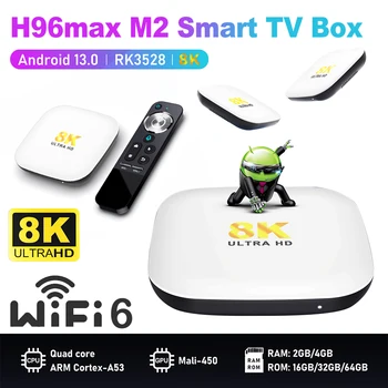 H96max M2 Smart TV Box Android 13.0 8K Ultra HD RK3528 Сетевая телеприставка, Совместимая с Bluetooth-Медиаплеер-Ресивер 5.0
