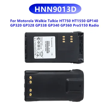 HNN9013D 7,4 В 2000 мАч Оригинальный Аккумулятор Для Motorola Walkie Talkie HT750 HT1550 GP140 GP320 GP328 GP338 GP340 GP360 Pro5150 Радио