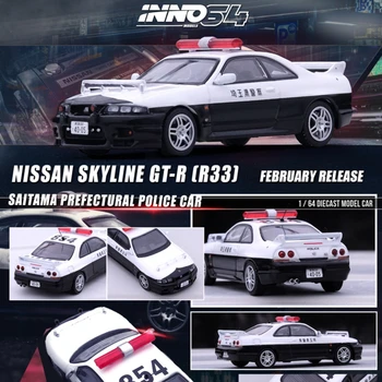 INNO 1:64 Nissan R33 GTR Skyline Voiture de police Отлитая под давлением модель автомобиля