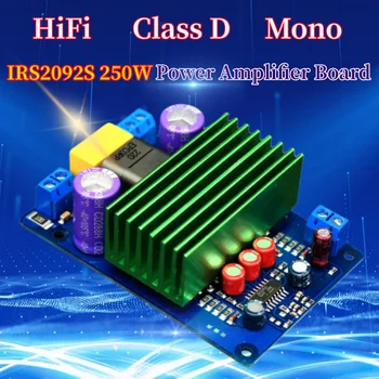 IRS2092S HIFI Mono класса D высокой мощности 250 Вт Плата цифрового аудиоусилителя мощности превосходит LM3886