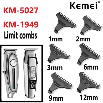 Kemei Расческа для стрижки волос Limit Comb Универсальная Черная защита для парикмахера Руководство по стрижке волос для KM-5027 KM-1949 1 2 3 6 9 12 мм