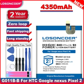 LOSONCOER 4350 мАч G011B B G011BB G011B-B Аккумулятор Для HTC Google nexus Pixel 2 XL 2XL G011B Pixel XL2 G011C