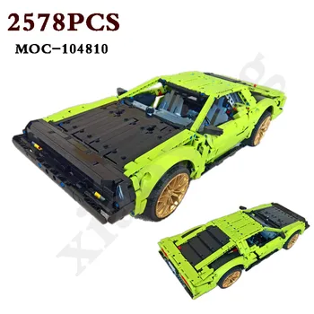 MOC-104810 DIY Movie Racing Series Super Racing Car Playware 2578ШТ Строительные Блоки Для Взрослых Строительные Блоки Игрушки Подарки На День Рождения