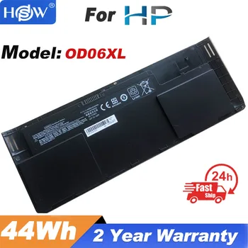 OD06XL Аккумулятор для ноутбука HP Elitebook Revolve 810 G1 G2 G3 Tablet HSTNN-IB4F HSTNN-W91C H6L25AA H6L25UT 698943-001 698750-171