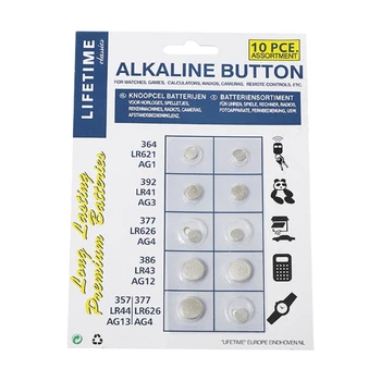 OFBK Модернизировала AG4 Button Battery Mix AG4 Button Batteries Комбинированный ассортимент элементов питания 1,55 В и 3 В для различных применений