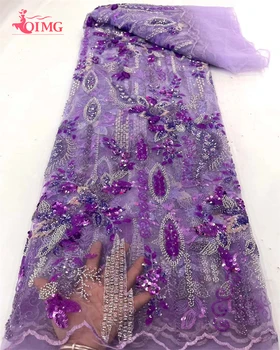 OIMG Высококачественная Африканская кружевная ткань с вышивкой бисером, кружевная ткань ручной работы, французские блестки, тюль, кружевная ткань для свадебного платья, 5 ярдов