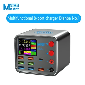 PD + QC3.0 Smart Quick Charge 10 Вт Беспроводная быстрая зарядка MaAnt DianBa 1 Многофункциональный 8-портовый