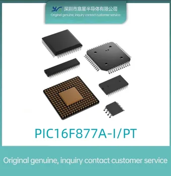 PIC16F877A-I/PT посылка QFP44 микроконтроллер MUC оригинальный подлинный