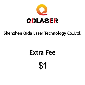 QDLASER 1 доллар США за разницу в цене (дополнительная плата)