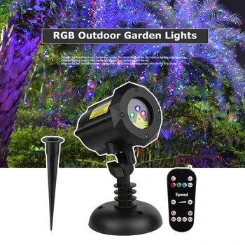 RGB наружный водонепроницаемый светильник, садовый лазерный луч