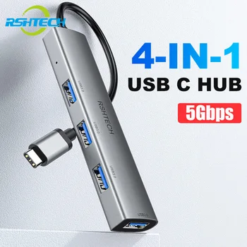 RSHTECH USB C Концентратор 4 Порта USB 3.0 Data Hub Передача данных 5 Гбит/с Алюминиевый 4-в-1 USB C Разветвитель для Флэш-накопителя Type C MacBook