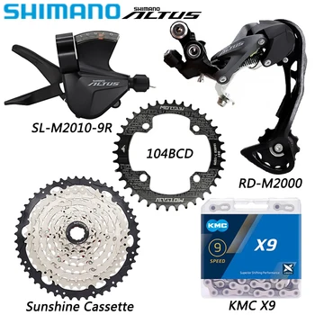 SHIMANO ALTUS 9 Speed Groupset 9V Переключатели Передач Suit SL-M2010-9R Рычаг Переключения передач RD-M2000 Sunshine Кассета KMC X9 Запчасти Для Цепных велосипедов