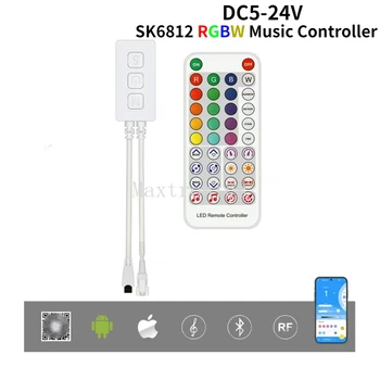 SP617E DC5V-24V Bluetooth App Светодиодный Диммер RGBW Музыкальный Контроллер Встроенный Микрофон Для SK6812 WS2814 TM1824 SM16704 UCS2904 Светодиодная Лента