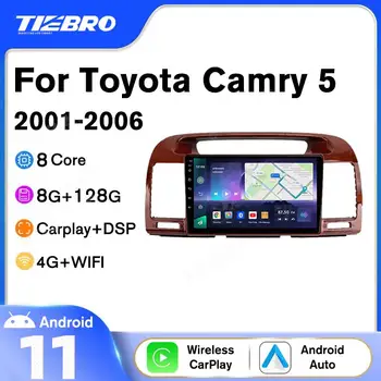 TIEBRO 2DIN Android11 Автомагнитола Для Toyota Camry 5 2001-2006 GPS Навигация Стереоприемник Авторадио Автомобильный Мультимедийный Плеер IGO