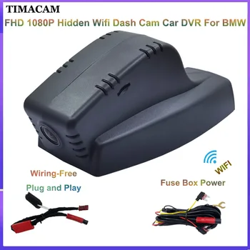 TIMACAM Регистраторы Камера 24 H для BMW E90 E91 E92 E93 E60 E61 E65 E66 E81 E82 E87 E88 E84 E83 E70 E53 E71 E72 Z4 E89 M5 Видеорегистраторы для автомобилей