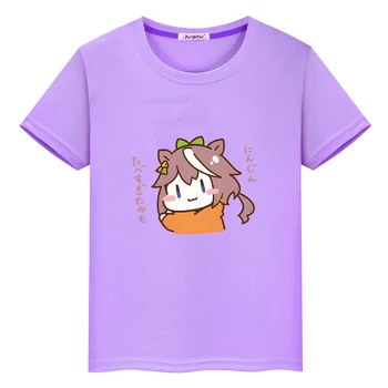 Uma Musume/ Милая футболка в стиле Дерби из 100% хлопка для мальчиков и девочек, милая футболка Kawaii, Удобные Детские футболки с круглым вырезом, летние