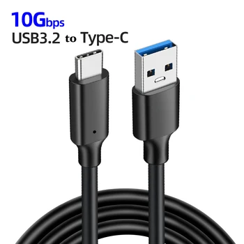 USB3.2 Кабель 10 Гбит/с USB Type A к USB C 3.1 / 3.2 Gen2 Кабель Для Передачи данных USB C SSD Кабель для жесткого диска 3A 60 Вт QC 3.0 Быстрая зарядка