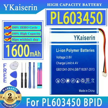 YKaiserin аккумулятор емкостью 1600 мАч PL 603450 PL603450 для BPID Batteria