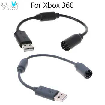 YuXi Для Xbox360 USB-Разъемная Кабельная Линия PC Cable Off Cord Адаптер С Фильтром Для Игрового Контроллера Xbox 360
