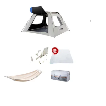 YY Палатка, Походные принадлежности, Оборудование, Портативное Складное утолщение для кемпинга