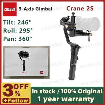 ZHIYUN Crane 2S/COMBO/PRO Ручной Стабилизатор Камеры Gimbal для DSLR Sony Canon BMPCC Fujifilm Вертикальная Съемка Ronin S
