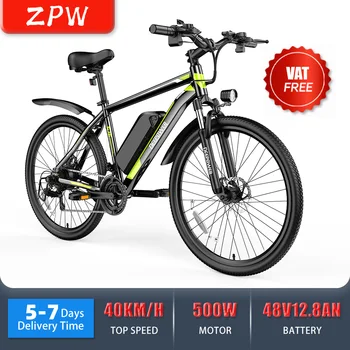 ZPW S26 Ebike 500 Вт Электрические Горные Велосипеды 48 В 12,8 An/15AN Литиевая Батарея Электрические Велосипеды 26 Дюймов Для взрослых дорожные Электронные велосипеды