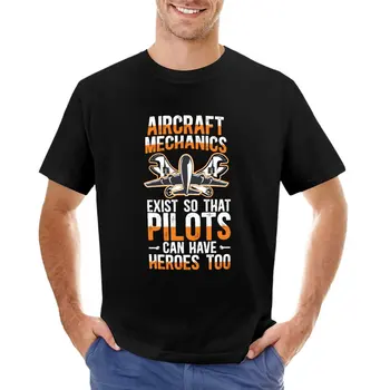 Авиамеханики существуют, чтобы у пилотов тоже были герои Футболка оверсайз футболка возвышенная футболка Мужская футболка