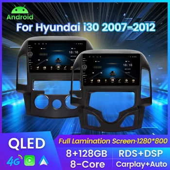 Автомагнитола Android all in one для Hyundai i30 1 FD 2007-2012 Мультимедийный плеер Навигация GPS Для Carplay Android auto No 2din