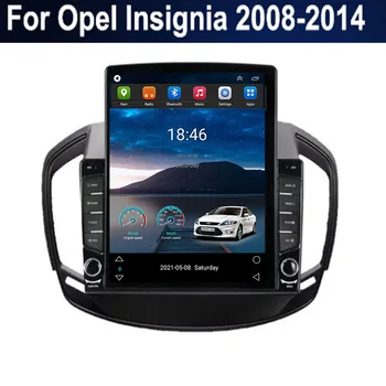 Автомагнитола для Opel Insignia 2008-2014 Автомобильный GPS-навигатор, мультимедийный плеер Tesla 2din с вертикальным экраном