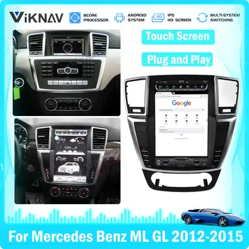 Автомобильная GPS-навигация Android для Mercedes Benz GL ML 2012-2016, автомагнитола, мультимедийный плеер, автомагнитола Carplay