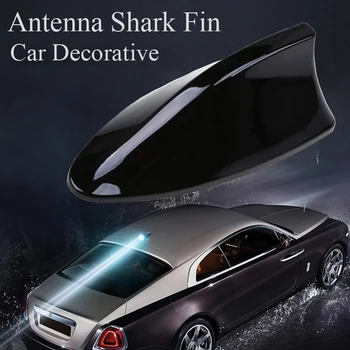 Автомобильная антенна для радио, универсальная антенна на крыше автомобиля, крышка из акульих плавников, декоративная антенна в стиле акульих плавников, автомобильные аксессуары