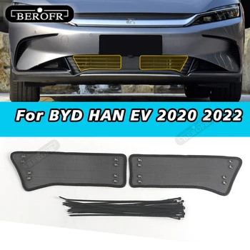 Автомобильная сетка от насекомых для BYD HAN EV 2020 2022 Крышка бака для воды Гоночная сетка Защитная сетка для защиты конденсатора Автоаксессуаров