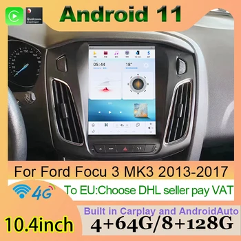Автомобильное головное устройство GPS-навигации для Focus 3 MK3 2013-2017 Android 11 Автомобильный мультимедийный плеер AndroidAuto Carplay