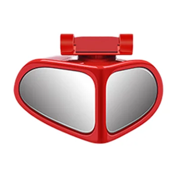 Автомобильные зеркала для слепых зон 2 В 1, Боковое зеркало заднего вида с возможностью поворота на 360 градусов, Двустороннее широкоугольное выпуклое переднее зеркало заднего вида