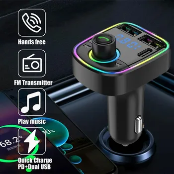Автомобильный Bluetooth 5.2 FM-передатчик, громкая связь, двойной USB PD Type-C, быстрая зарядка, яркое зарядное устройство при рассеянном освещении, плеер