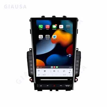 Автомобильный мультимедийный плеер Android 12 с вертикальным экраном 12,1 дюйма, GPS-навигация для Infiniti Q50 Q50L 2015-2018