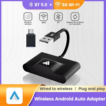Автомобильный Проводной К беспроводной Сети Android Автоматический адаптер AI Box 5G WiFi Интеллектуальный Модуль, совместимый с Bluetooth 5.0, USB-зарядка, подключи и играй