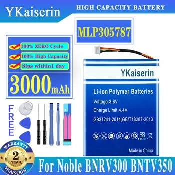 Аккумулятор DR-NK03, MLP305787, S11ND018A для Barnes & Noble BNRV300, BNTV350, Nook Simple Touch, Simple Touch 6 Batterij + Номер дорожки