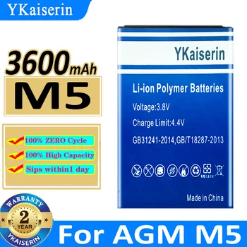 Аккумулятор YKaiserin емкостью 2800 мАч/3600 мАч для мобильного телефона AGM M7 M6 M5 M2 Bateria