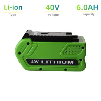 Аккумулятор для Сменных Инструментов 40V 6.0Ah Для GreenWorks 29462 29472 22272 G-MAX GMAX Creabest 40V Литий-ионные Аккумуляторные Батареи