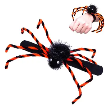 Аксессуары для костюма паука на Хэллоуин Повязка с пауком на Хэллоуин для розыгрыша Ужасающей формы Паука Аксессуары для одежды