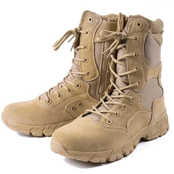 Амортизирующие сверхлегкие боевые ботинки Тренировочные ботинки с высоким берцем для походов на открытом воздухе Тактические ботинки для солдат специальных Военно-воздушных сил Milita